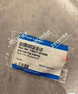 Agilent 19231-60680หัวเทียนประกอบเรืองแสง - Product Image 2