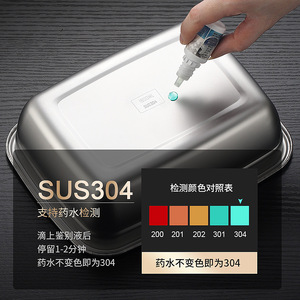 304 Stainless Steel Food Storage <b>Container</b> Rectangle Airtight Lid Travel Use - Product Image 2