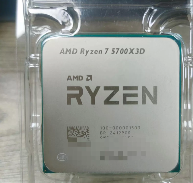 Used for for 7 5700X3D 8-Core 16-Thread 3.4GHz 7nm AM5 Socket 96MB L3 Cache V-Cache High-Frame Gaming Multitasking Desktop