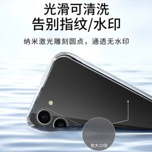 <span class=keywords><strong>Funda</strong></span> transparente para Samsung <span class=keywords><strong>Galaxy</strong></span> A04 A04e A13 4G A23 A33 <span class=keywords><strong>5G</strong></span> A53 A73 F23 M04 M23 transparente suave TPU anti-amarillo cubierta de protección - Product Image 5