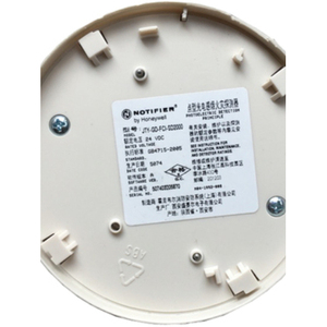 เครื่องตรวจจับควันอัจฉริยะ NOTIFIER รุ่น JTY-GD-FCI-SD2000 - Product Image 1