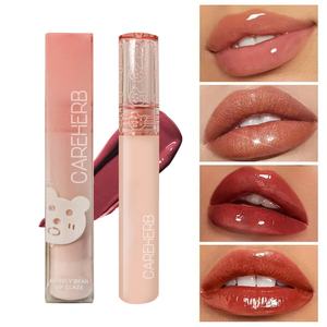Biosphère - Gloss à lèvres hydratant effet miroir, maquillage cosmétique waterproof, brillant à lèvres bulle, rouge à lèvres tendance - Product Image 2