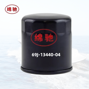 <span class=keywords><strong>Filtre</strong></span> <span class=keywords><strong>à</strong></span> <span class=keywords><strong>huile</strong></span> pour moteur diesel automobile, <span class=keywords><strong>prix</strong></span> d'usine en gros, référence 69J-13440-04, pour moteur hors-bord - Product Image 5