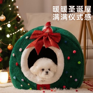 Christmas Tree Pet <b>Bed</b> Round Warm Semi Enclosed Dog <b>Bed</b> For Small Medium Dogs Winter Holiday Decorative <b>Nest</b> - Product Image 3