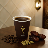 Gobelet en papier à café à paroi simple de 8 oz, logo personnalisé disponible pour la maison, le bureau, les voyages, l'hôtel, la restauration, possibilité de correspondre avec des couvercles