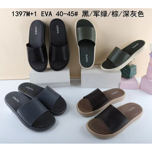 Sandales d'été pour hommes, imperméables, antidérapantes, à bout ouvert, avec soutien de la voûte plantaire, pantoufles de luxe pour l'extérieur - Product Image 2