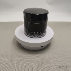 04E115561C es Apto para que los Fabricantes de Equipo Original de Volkswagen Reemplacen los Filtros de Aceite Roscados para Piezas de Automóviles - Product Image 4