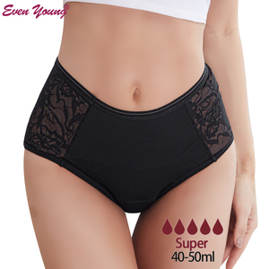 Ropa interior menstrual a prueba de fugas de encaje Cullote, protección completa, bragas de período reutilizables de alta absorción - Product Image 1