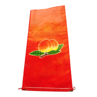 Pp Geweven Milieuvriendelijke Duurzame Tas Voor Rijst Groentefruit Verpakking Aangepaste Maten (5Kg-50Kg) Custom Logo