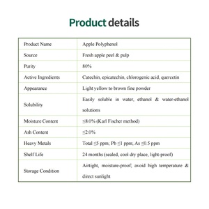 สารสกัดจากเปลือกแอปเปิ้ลเขียวธรรมชาติแบบเป็นผง โพลีฟีนอลจากแอปเปิ้ล ราคาดีที่สุด โพลีฟีนอลจากแอปเปิ้ล 80% - Product Image 4