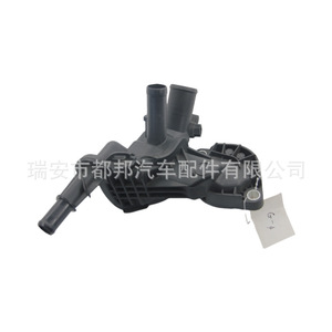 Manguera de Suministro de Agua para Vehículos Sq-Dubang 110616064R para Renault SQ-21211, Pieza de Repuesto - Product Image 1