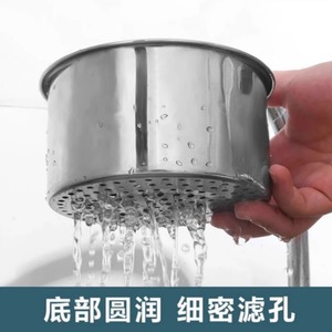 Stainless Steel Swan Drain <b>Basket</b> Multifunctional Kitchen <b>Sink</b> Filter Food Waste Strainer - Product Image 5