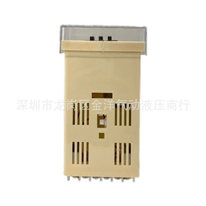 Contrôleur de température XmtD 2001 avec écran LCD, en plastique, intelligent et de précision, pour utilisation en laboratoire - Product Image 4