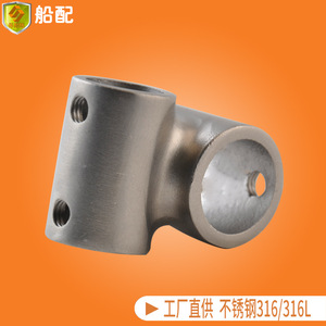 Conector en T Reductor de Acero Inoxidable 304, Accesorios de Ferretería para Barcos de Pesca Comercial Marinos y Yates - Product Image 4