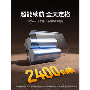 Chargeur de batterie <span class=keywords><strong>Neewer</strong></span>/Newer Np-fz100 adapté aux appareils <span class=keywords><strong>Sony</strong></span> a7m3 A7m4 A7c2 A7cr - Product Image 2