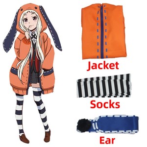 ชุดคอสเพลย์ <span class=keywords><strong>Kakegurui</strong></span> เสื้อคลุม Yomotsuki <span class=keywords><strong>Runa</strong></span> ชุดนักเรียนหญิงน่ารัก เสื้อฮู้ดฤดูหนาว ชุดฮาโลวีน ชุดนอน สำหรับชุดคอสเพลย์อนิเมะ JK - Product Image 6