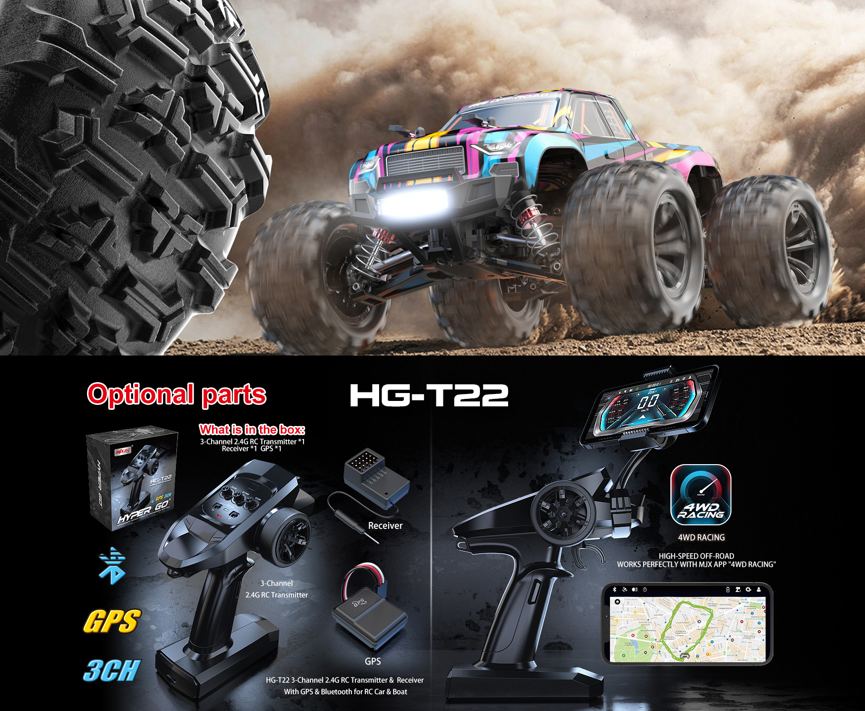 MJX ラジコン　ラリーカー MJXRC 14209 1/14オフロードラジコンクローラー 4WD 技適認証