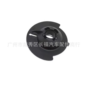 Aislante de Suspensión Inferior para Asiento de Coche Be8z 5793 A para Ford EcoSport Fiesta, Pieza de Repuesto - Product Image 2