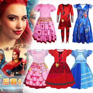 Robe de princesse d'Halloween pour enfants, costume de cosplay, costume de spectacle, pour enfants de 8 à 13 ans, Reine des Cœurs - Product Image 1