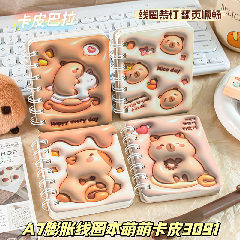 Mengmeng kappi-a7 spiral notebook
