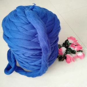 GZ1001-सबसे लोकप्रिय कई रंग कंबल यार्न मेरिनो ऊन विशाल यार्न 21 माइक्रोन - Product Image 5