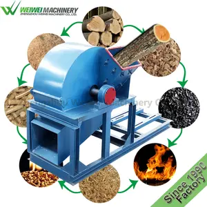 Weiwei garden wood chip crusher wood crushing machine rice husk straw wood hammer mill