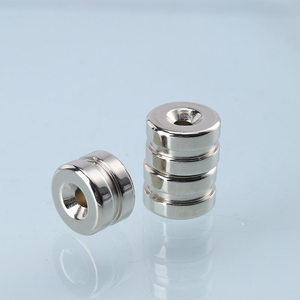 Aimants puissants modèle N45, petits aimants permanents de 0,315*0,157*0,098 (pouces) pour moteurs ronds, aimants en néodyme - Product Image 2