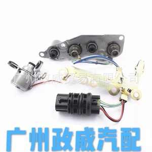 Válvulas Solenoides de Transmisión Re4f04b Re4f03b 31940-85X01 para Repuestos de Caja de Cambios Automática Nissan - Product Image 1