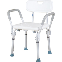 YH chaise d'aisance réglable chaise de douche pour personnes âgées et handicapées chaise de douche de bain