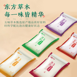 Pack de bain de pieds Kefu, formule liquide à base de plantes pour adultes, style traditionnel, soin du sommeil, utilisation à domicile - Product Image 4