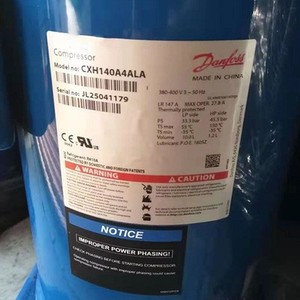 คอมเพรสเซอร์ Danfoss รุ่น CXH140A4ALA 380-400V 50Hz สำหรับเครื่องปรับอากาศและเครื่องทำความเย็น - Product Image 1