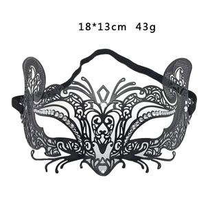 Hstyle topeng pesta untuk wanita, topeng berlian imitasi logam hitam Venetian Halloween Natal malam pesta dansa pesta dansa - Product Image 6