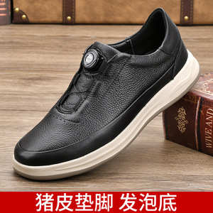 Chaussures de marche pour hommes en cuir véritable, bout rond, semelle extérieure en EVA, doublure en peau de porc, légères, avec boucle automatique - Product Image 5