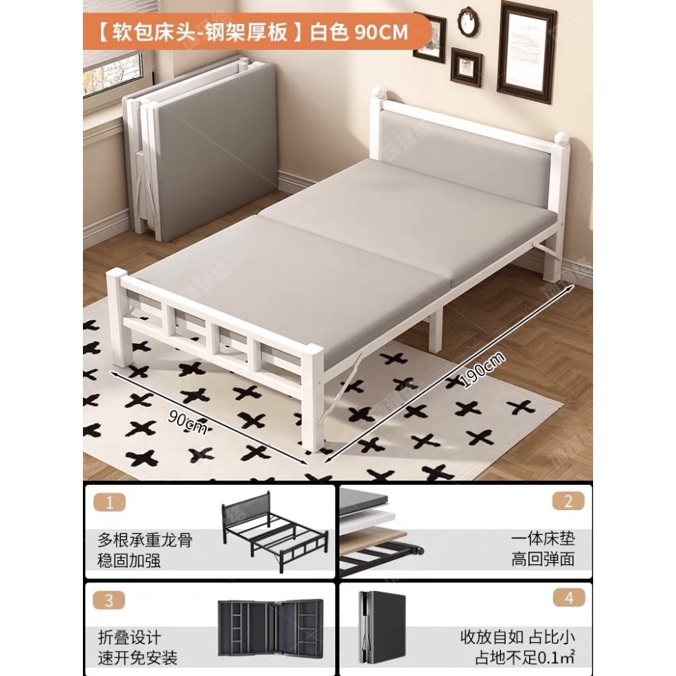 [Upholstered Headboard Style] Cream White 90cm