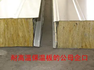 5 Meters Length Industry Powder Coating Curing Oven For Sale