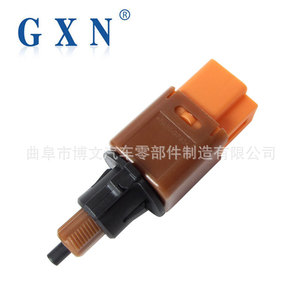 สวิตช์ไฟเบรค VBH4134200A สำหรับ BYD E5 ซองแม็กซ์ หยวน อีวี ถัง อี 6 โลหะพลาสติกชิ้นส่วนทดแทนใหม่ - Product Image 5