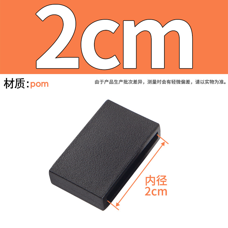 Sujeción de 2 cm