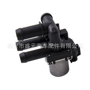 Thermostat de vanne d'eau de chauffage de voiture compatible Opel et Peugeot S-Type, état neuf, XR840091, boîtier de thermostat - Product Image 1