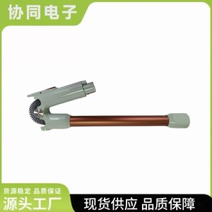 <b>Vacuum</b> Cleaner Extension Rod Accessory Plastic Manual <b>Hose</b> PS027 Strong Compatibility - Product Image 4