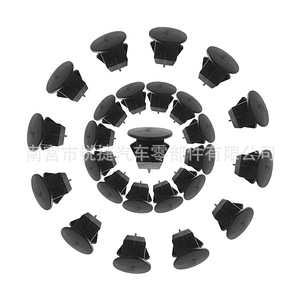 Volvo <b>Car</b> Trunk Trim Panel <b>Clip</b> Fastener 9468278 Plastic Nylon POMPP For S80 S80L S60 S40 Replacement Repair - Product Image 4