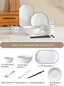 Peralatan makan bermata-hitam putih gaya Nordic untuk restoran porselen mangkuk sendok piring Set alat makan keramik putih - Product Image 6