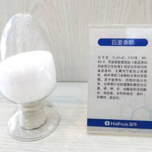 HAIHUA | Timol | HALAL&KOSHER | 99%min | cas89-83-8 | Kristal Tak Berwarna atau Bubuk Kristal Tak Berwarna | Untuk Membuat Bumbu - Product Image 6