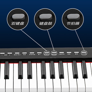คีย์บอร์ดอิเล็กทรอนิกส์ 88 คีย์ พร้อมพอร์ตเชื่อมต่อ USB สำหรับผู้ใหญ่ ผู้เริ่มต้น และครู - Product Image 2