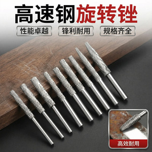 Fraise à tronçonner en acier rapide à grande vitesse avec tête de meulage allongée pour le travail du bois, le métal souple et le meulage interne de l'aluminium - Product Image 4