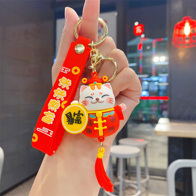 แมวโชคดี -รวย