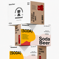 Boîte d'emballage en carton ondulé personnalisée pour boissons, cadeaux, aliments, jus, boissons gazeuses, finition décorative, vente en gros