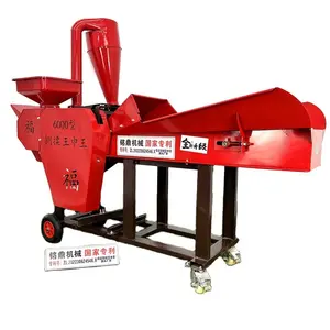 high efficiency chaff cutter with crush all in one wheat flour poultry feed machine for pig for animal breeder use