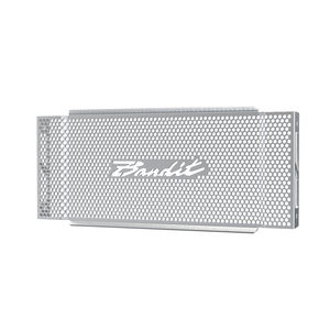 Para <span class=keywords><strong>SUZUKI</strong></span> GSF1250 / GSF1250S <span class=keywords><strong>Bandit</strong></span> <span class=keywords><strong>ABS</strong></span> 2007 - 2016 2015 2014 2013 cubierta protectora de rejilla de radiador de motocicleta - Product Image 5