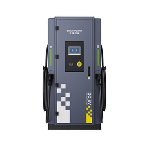 KAODEE Fabricant certifié ISO Borne de recharge commerciale ultra-rapide 240 kW IP54 pour véhicules lourds Hub BHDC-10B BHDC-10B-240 - Product Image 6