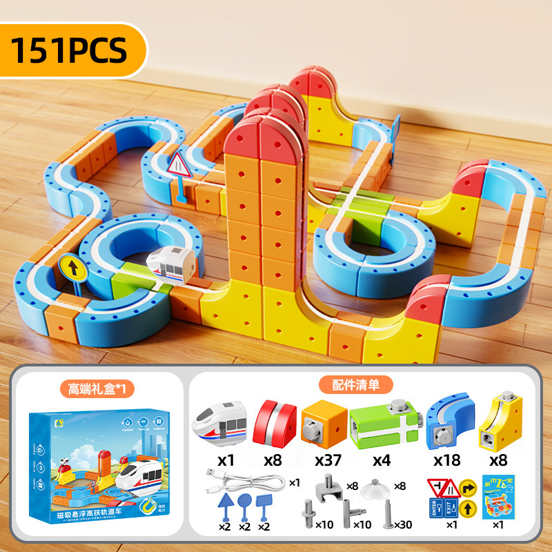 Magnetic Convertible Track [151-piece set] 1 car